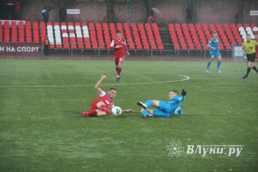 «Луки-Энергия» не смогла сдержать напор «Локомотива» (ФОТО)