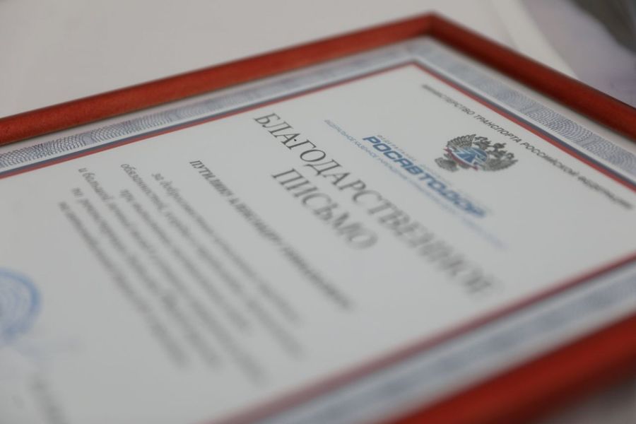 В Псковской области открыли после ремонта дорогу на границе России и Латвии