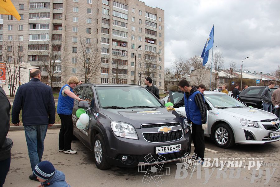 В Великих Луках прошла автомобильная ярмарка
