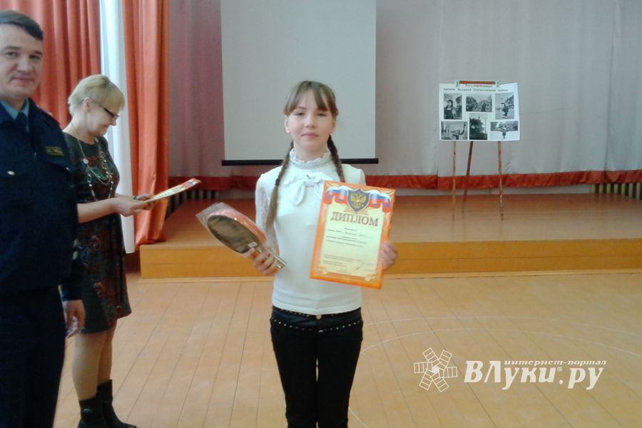 В Куньинском районе состоялся конкурс ЮИД «Безопасное колесо»