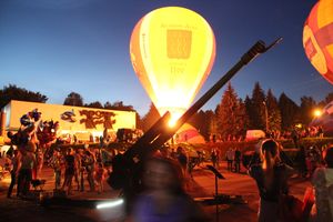  «Мы любим свой город!» (ФОТО)