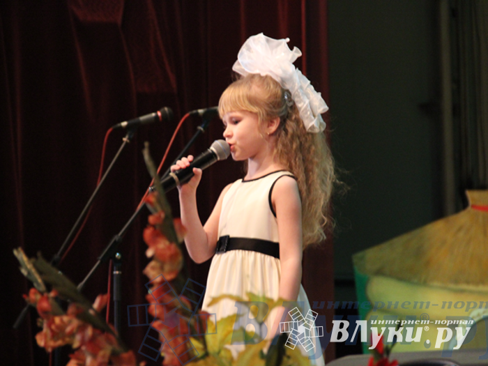 «Россия – родина моя»