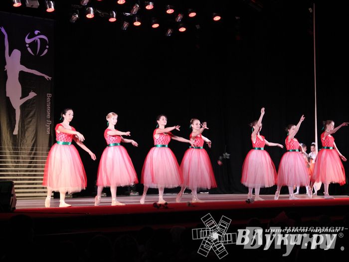 Международный фестиваль танцев