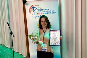 (ФОТО,ВИДЕО)