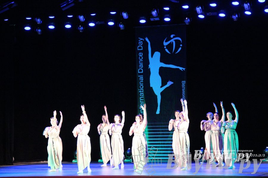 Международный фестиваль танцев