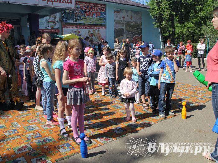 День защиты детей отпраздновали В Великих Луках (фото)