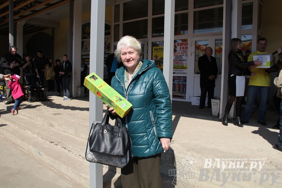 Розыгрыш призов от магазина «Хозстройцентр»