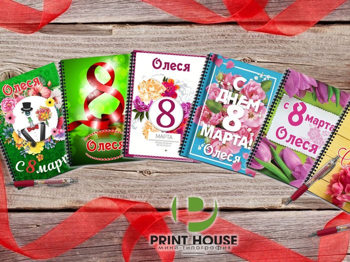 5 оригинальных идей о том, что подарить женщине