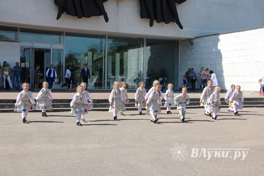 День защиты детей отметили в Великих Луках (ФОТО)