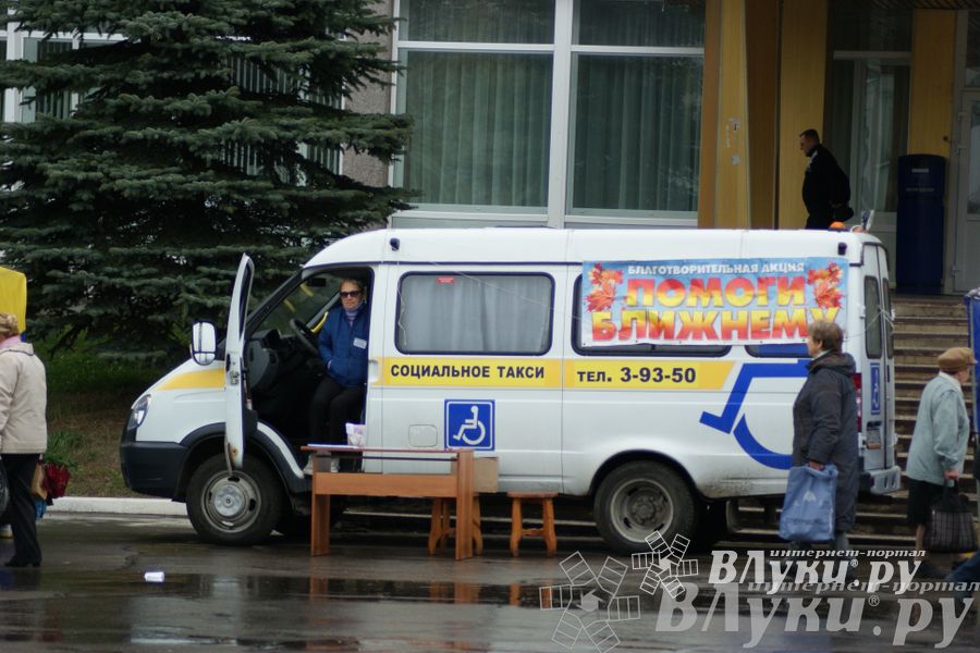 ​Универсальная торговая ярмарка «Осень – 2014» состоялась  в Великих Луках