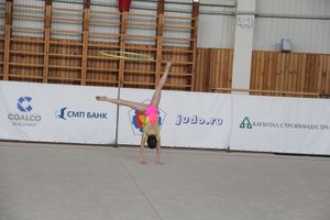 Гимнастика