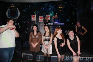 Вечеринка MEGA DANCE LOVE PARTY