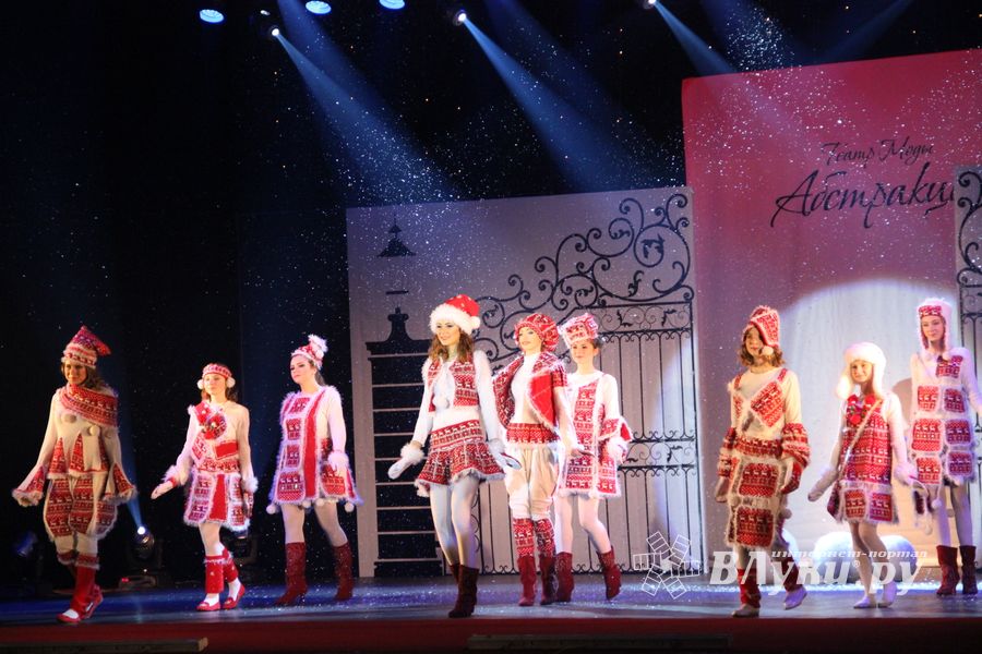 15 ноября театр моды "Абстракция" отметил 15-ти летний юбилей