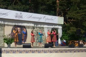 Коллективы ДК им.Ленина приняли участие во Всероссийском Пушкинском празднике поэзии (фото)