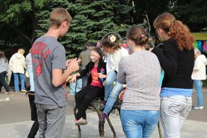 День города