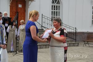 День города Великие Луки