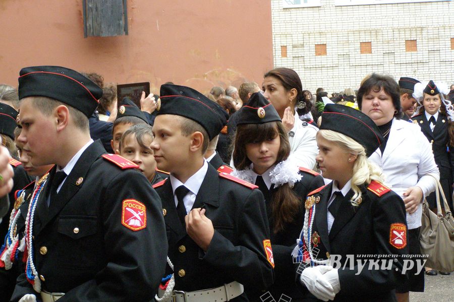 Школы города отметили 1 сентября (фото)