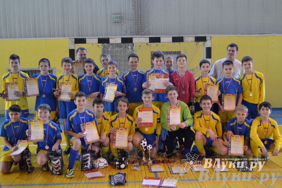 XII Традиционный Международный открытый турнир по мини-футболу среди юношей 2001-2002 г. р.