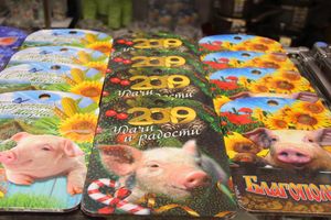 Все для дома