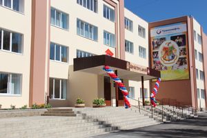 Торжественное открытие после капитального ремонта школы №13 (ФОТО)