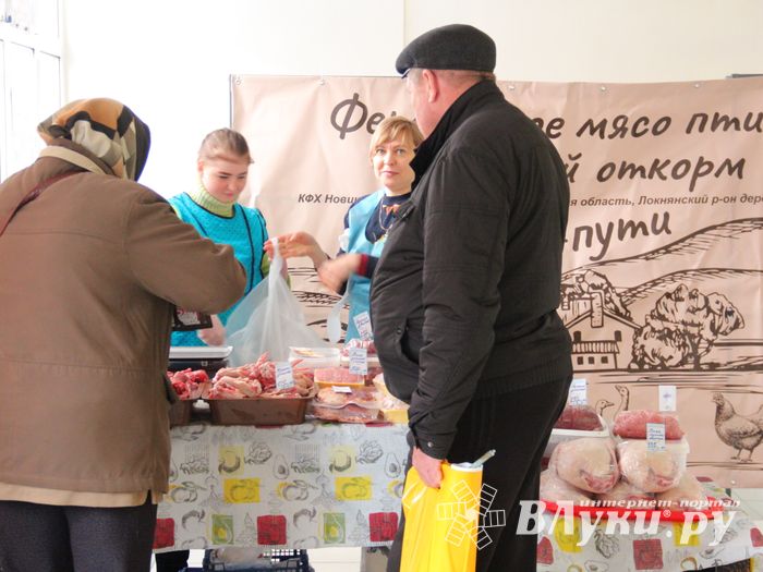 В Великих Луках открылась 10-я универсальная выставка (ФОТО)