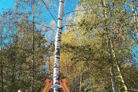 Фото: газета «Наш путь»