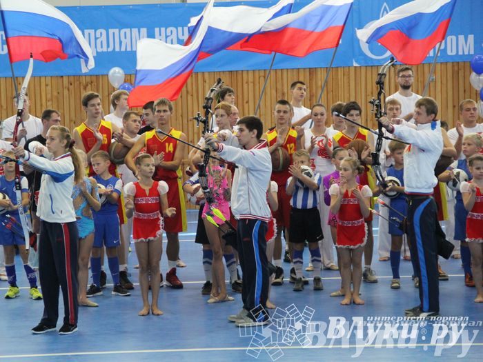 Открытие спортивно-оздоровительного комплекса «Стрелец» (фото)