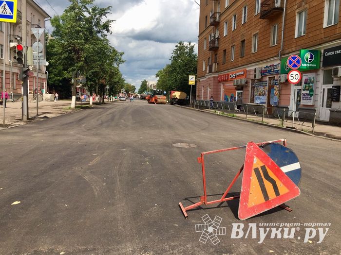 Совсем скоро в Великих Луках исчезнет ещё один проблемный участок (ФОТО)