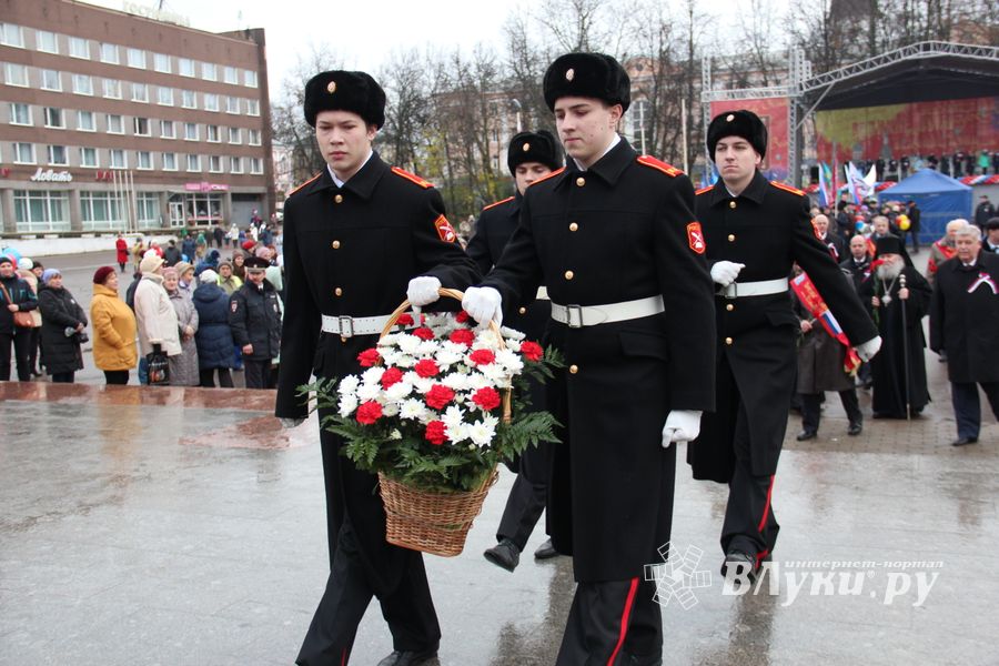 В Великих Луках отметили День народного единства (ФОТО)