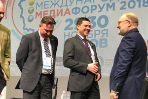 (ФОТО, ВИДЕО)