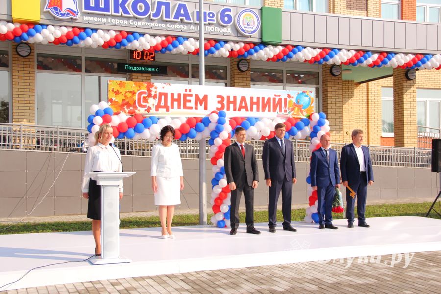 В Великих Луках открыли новый корпус школы №6 (ФОТО)