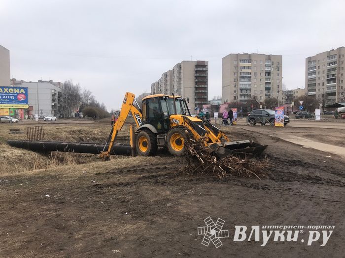 Русло Ситовки очистили от мусора (ФОТО)