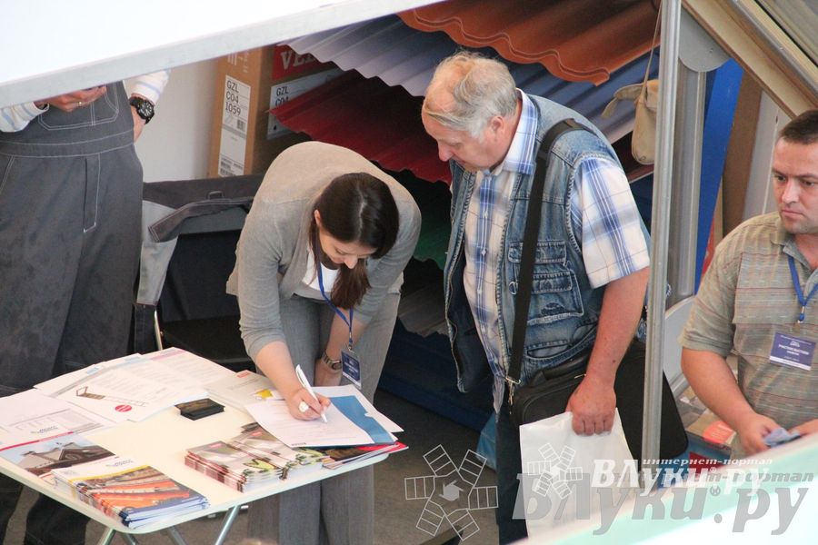 «ПсковЭКСПО’13» — 20 лет