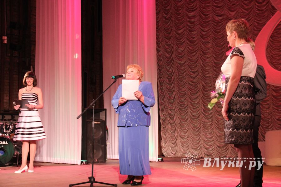 Дом культуры имени Ленина отметил свое 85-летие