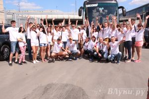 Великолучане посетили ежегодный open-air Europa Plus LIVE (фото)