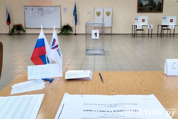 В Псковской области стартовало трехдневное голосование на муниципальных выборах