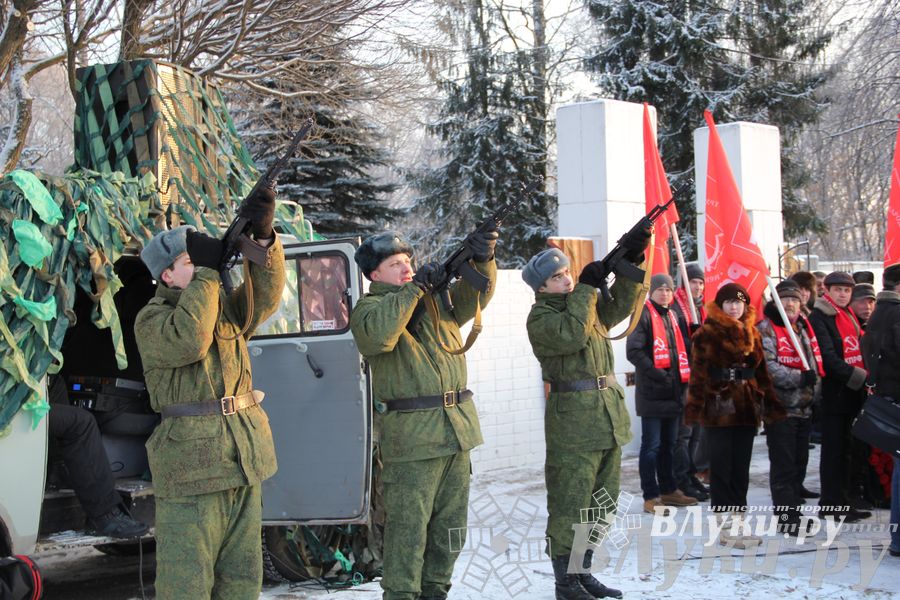 Торжественные мероприятия, посвященные 71-й годовщине освобождения Великих Лук от немецко-фашистских захватчиков (фото)