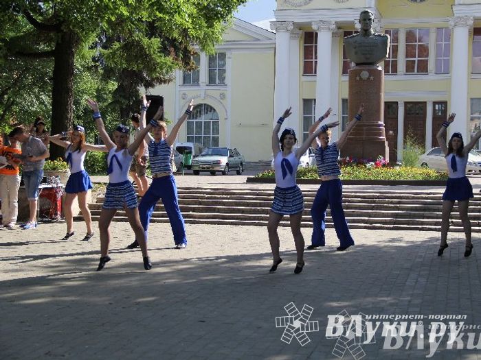 Молодежный концерт «Жизнь без наркотиков»