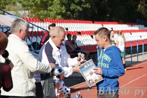 В Великих Луках завершился открытый турнир по футболу памяти М. Ф. Хренова (фото)