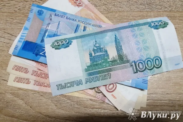 Правительство утвердило единые требования к назначению и предоставлению федеральных, региональных и муниципальных мер социальной поддержки