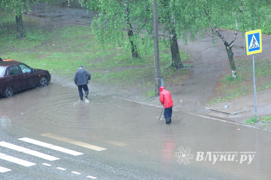 Великие Луки затопило (ФОТО)