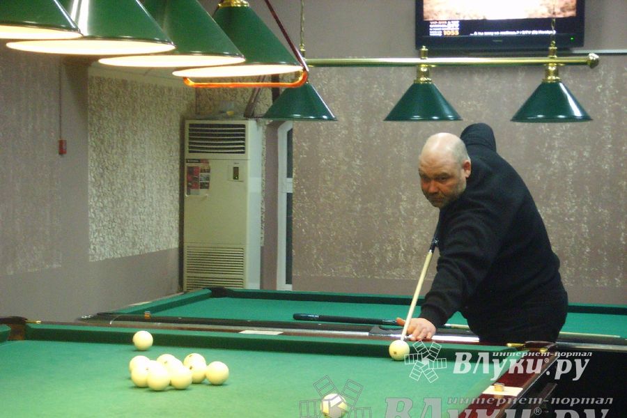 Бильярд