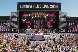 Великолучане съездили на ежегодный open-air Europa Plus LIVE