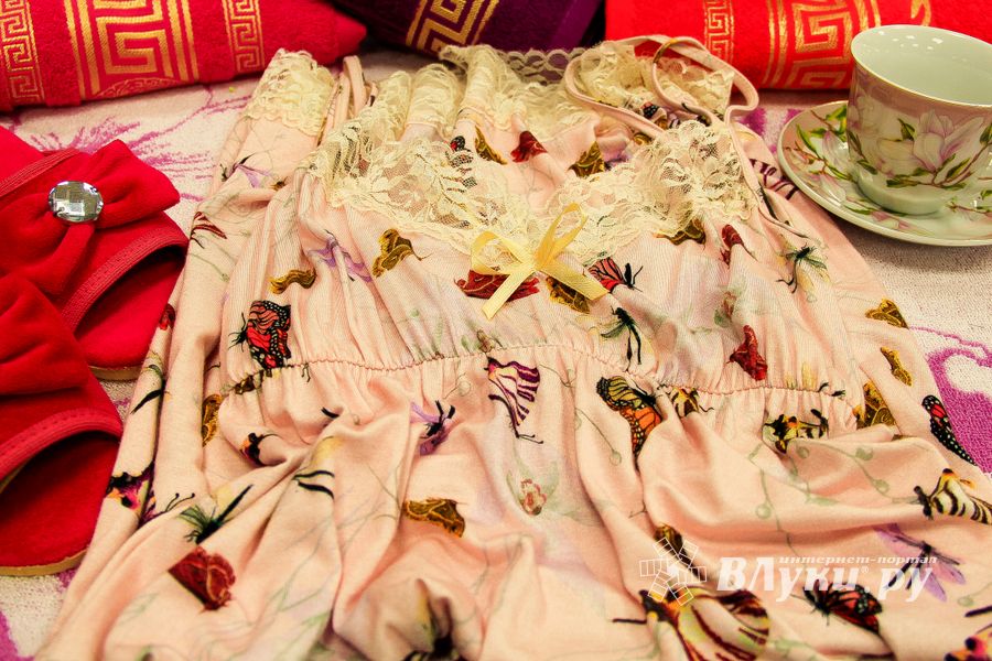 Несколько полезных слов из женского лексикона