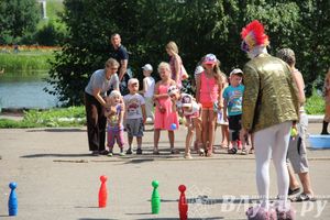 В городском парке отметили День Нептуна