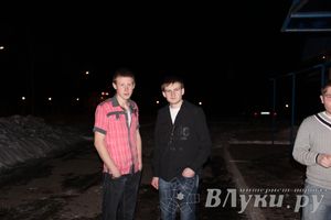 «Дискотека 80-х. Перезагрузка»