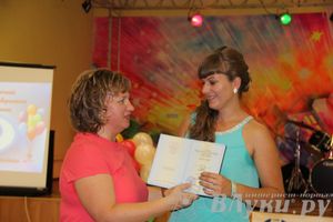 Последний выпуск ГУСЭ