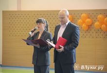 Парад гимнастики