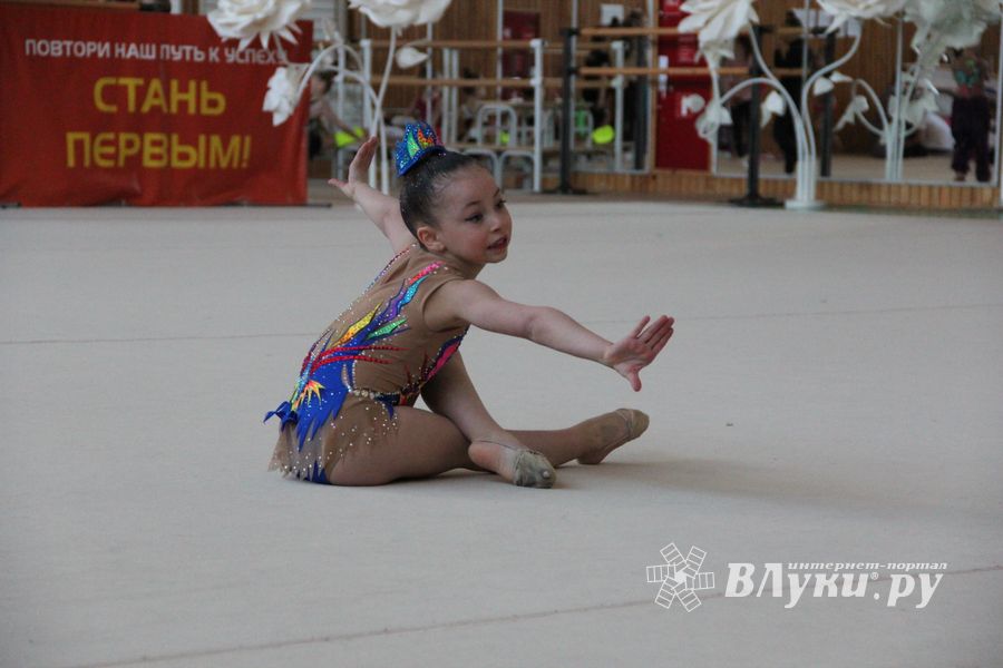 гимнастика