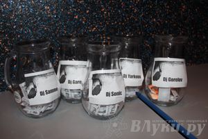 Битва Ди-джеев